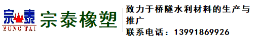 濟(jì)寧中農(nóng)大化肥業(yè)股份有限公司